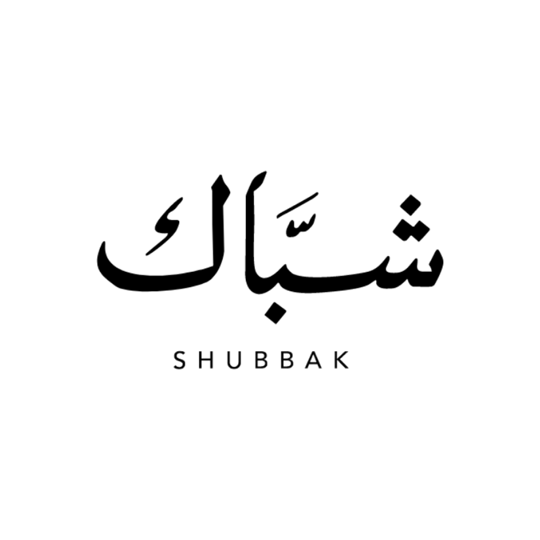 Shubbak